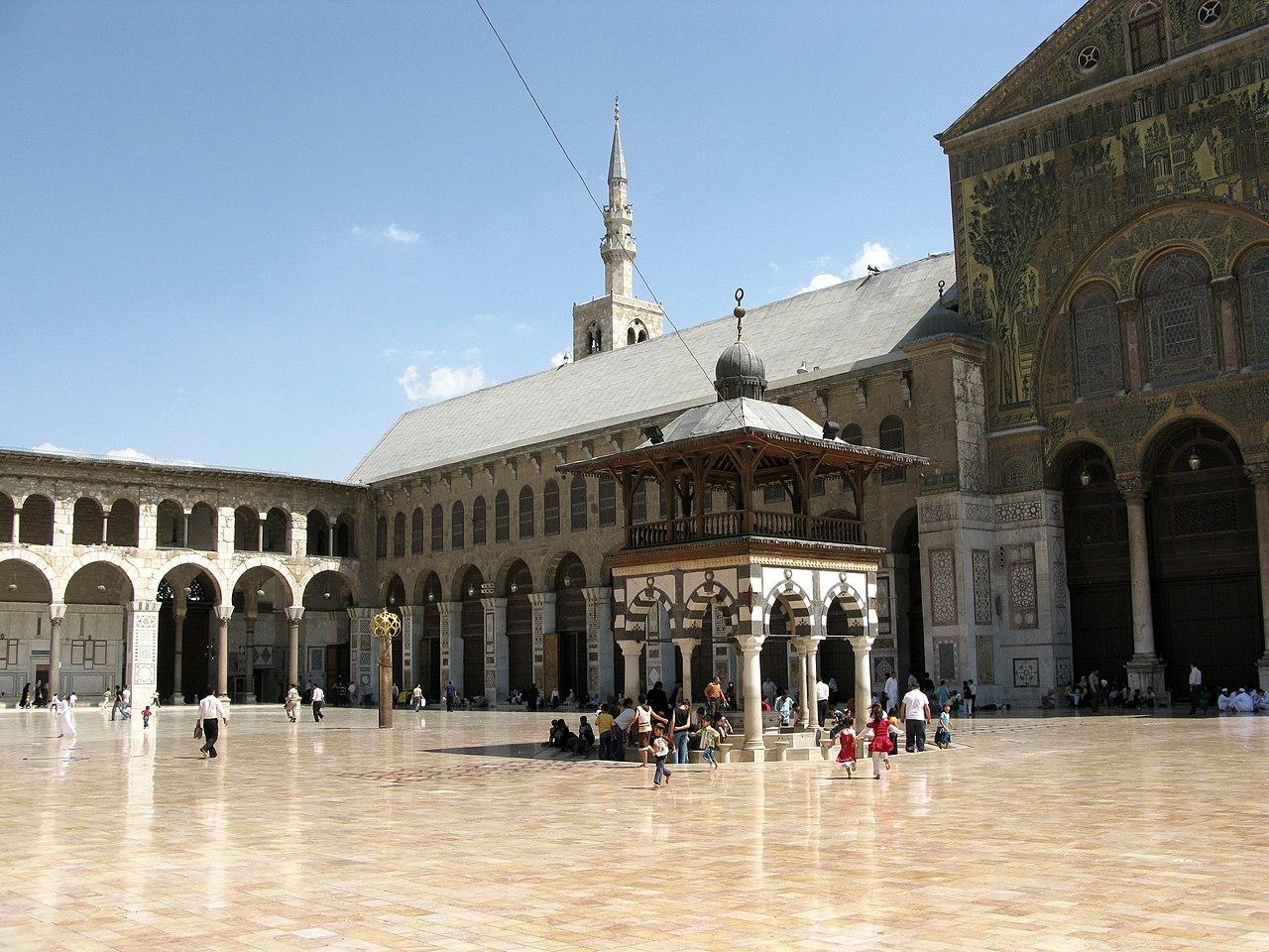 Damascus Governorate, Syria